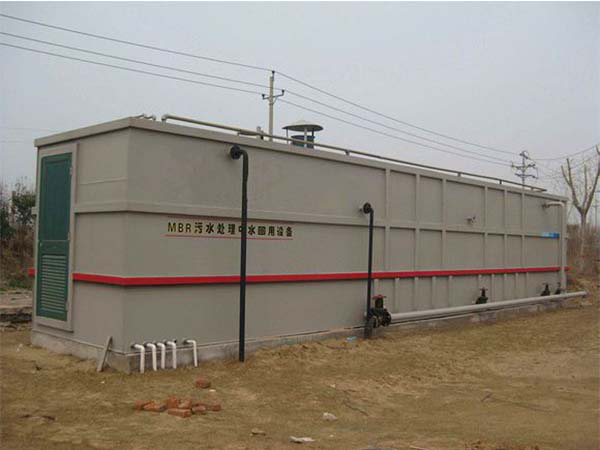 智能化MBR中水回用處理工藝及設(shè)備 智能化MBR中水回用處理工藝及設(shè)備