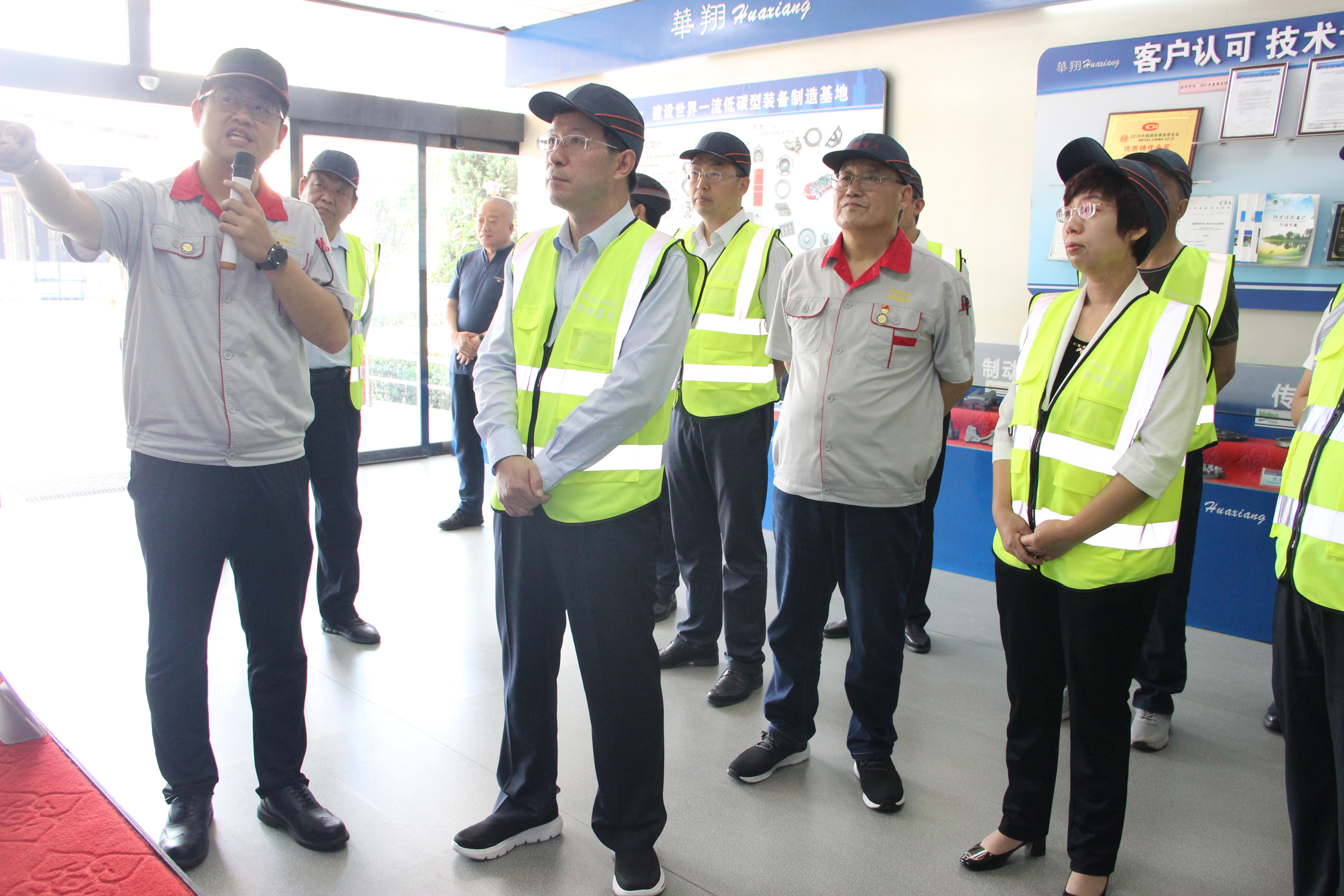 臨汾市委副書記、市長董一兵 一行蒞臨我司調(diào)研