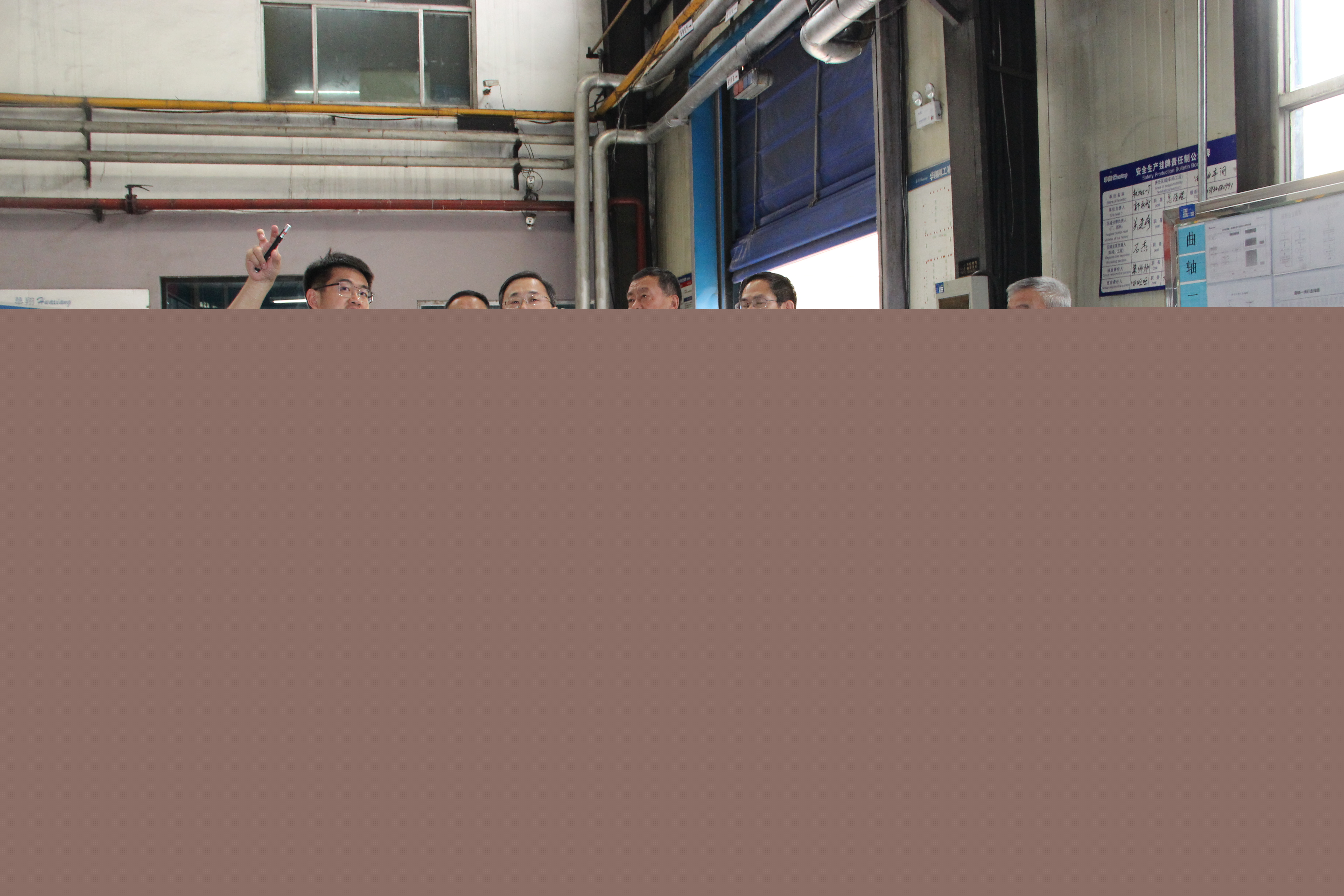 山西省高院黨組書記、院長孫洪山蒞臨我司調(diào)研