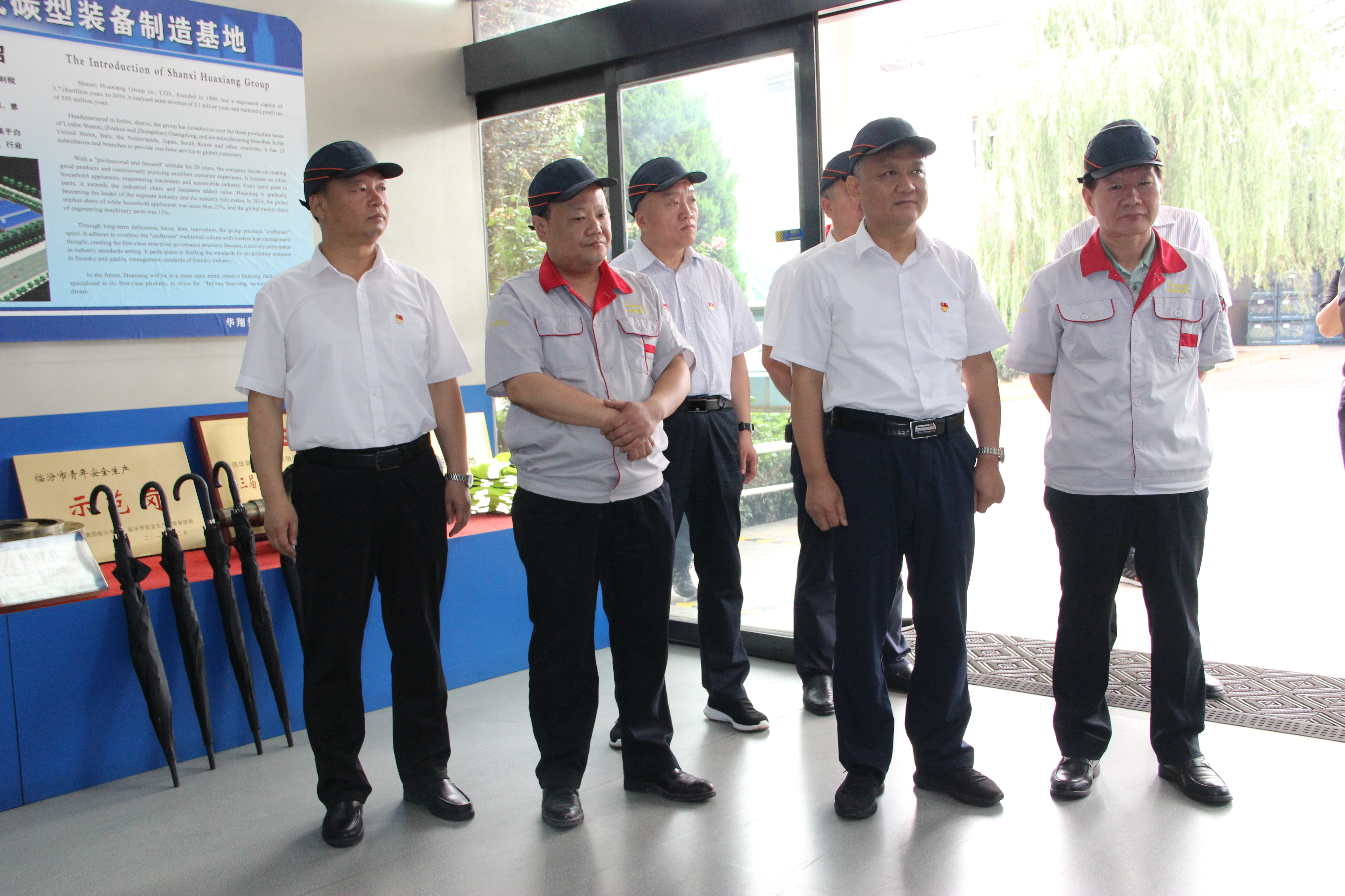 洪洞縣委副書記、縣長楊建軍蒞臨我司調(diào)研黨建工作