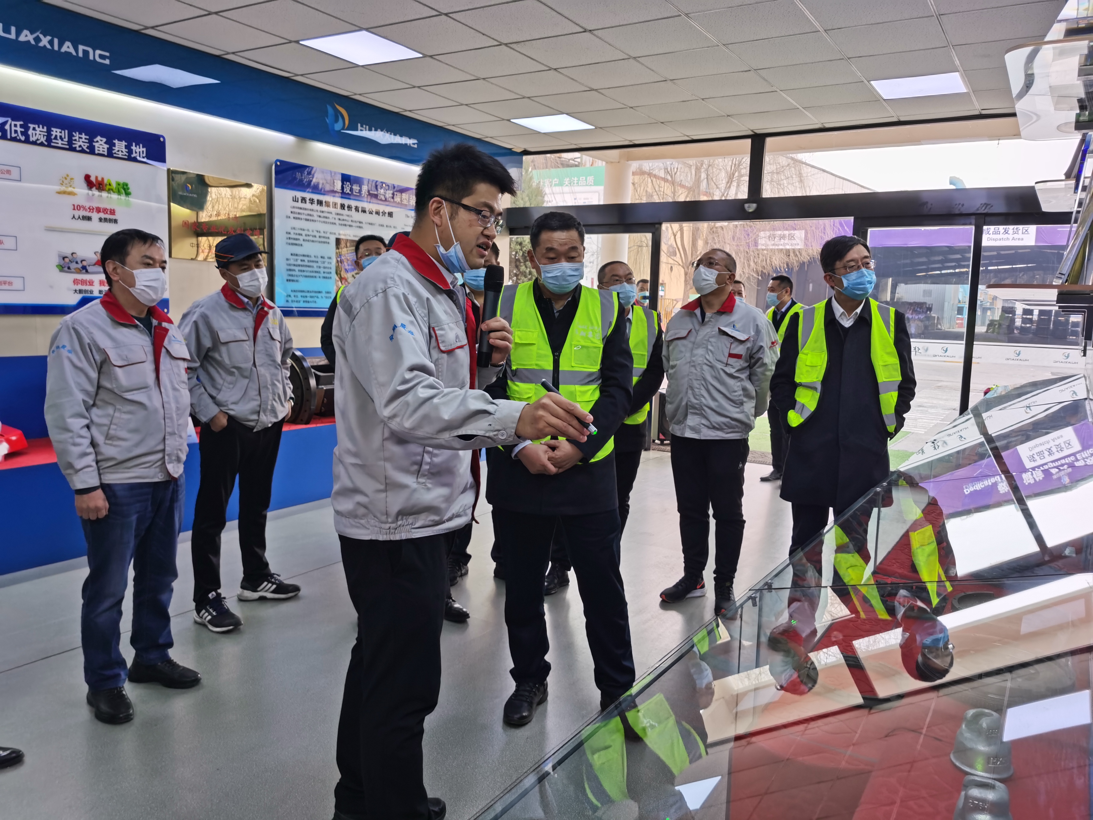 臨汾開發(fā)區(qū)黨工委書記、管委會主任元福明一行蒞臨我司調研