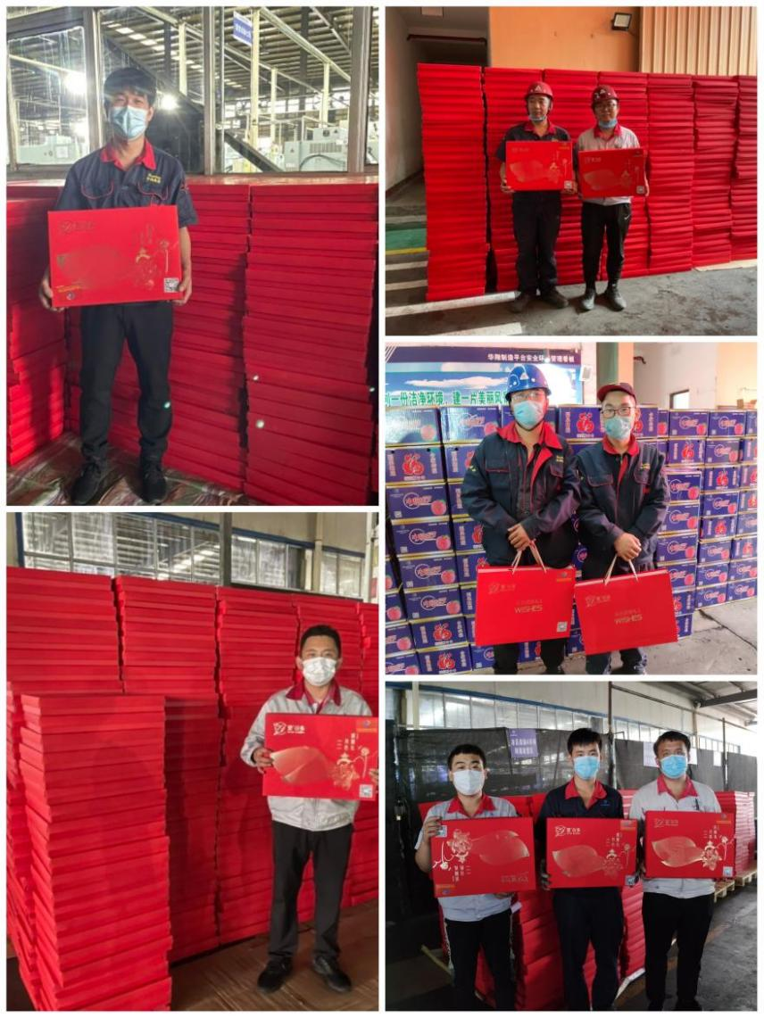 月餅送祝福，情意滿中秋