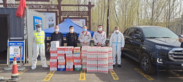 同心抗疫，溫暖接力——華翔集團(tuán)黨委組織慰問一線抗疫人員