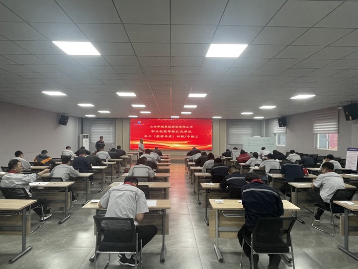 首批！職業(yè)技能等級自主評價成功開展