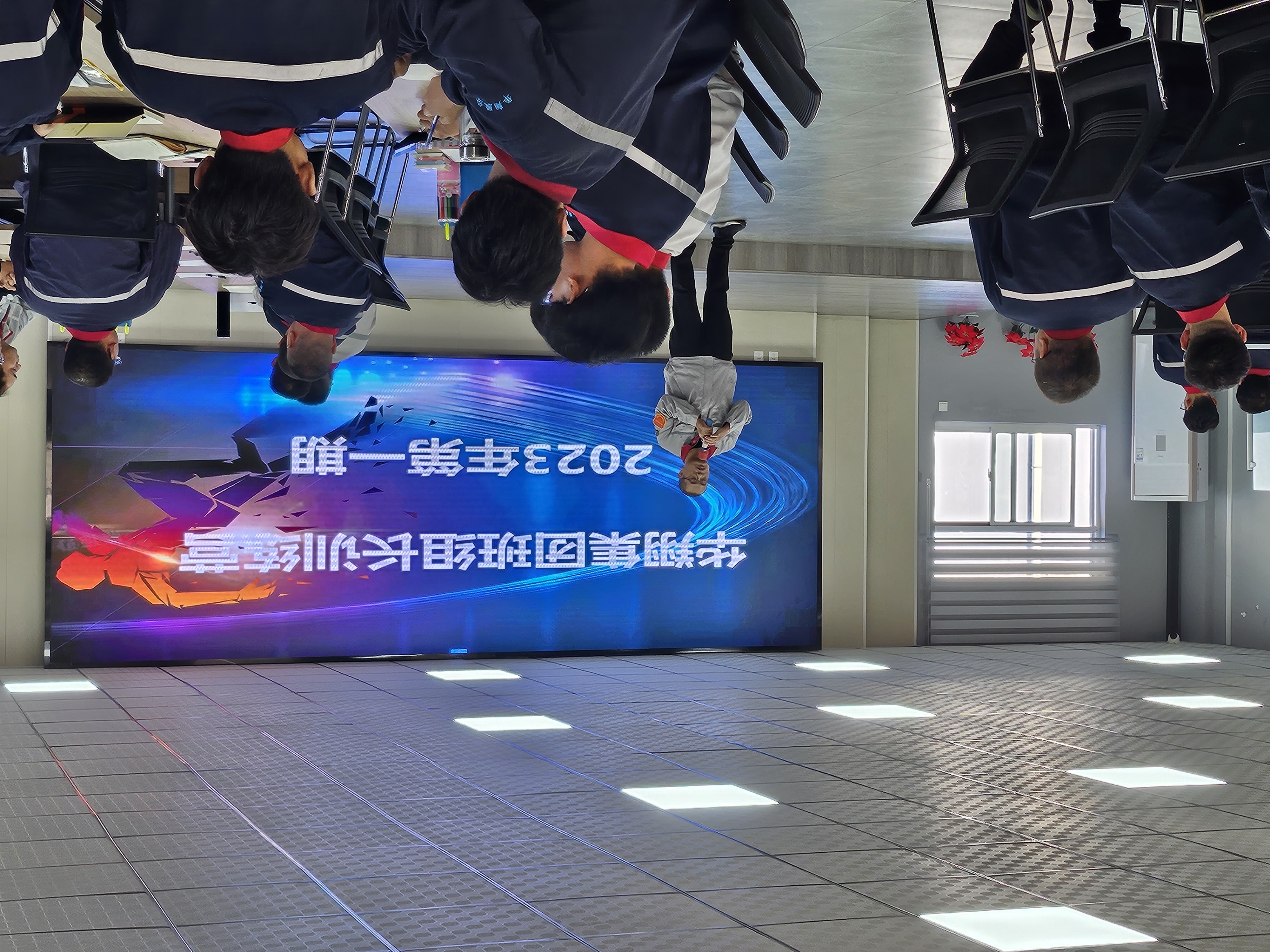 華翔集團(tuán)班組長(zhǎng)訓(xùn)練營(yíng)2023年第一期開營(yíng)啦！